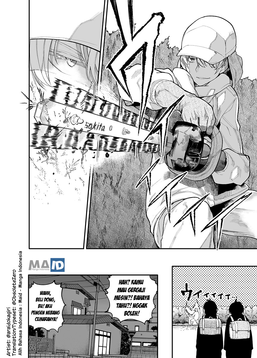 Ojisan to Obasan ga Wakagaetta Hanashi chapter 21